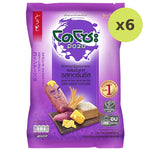 Dozo Sweet Potato Corn Cheese - image 2