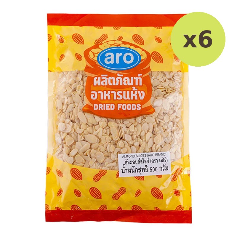 ARO Sliced Almond Seed 500g - image 2