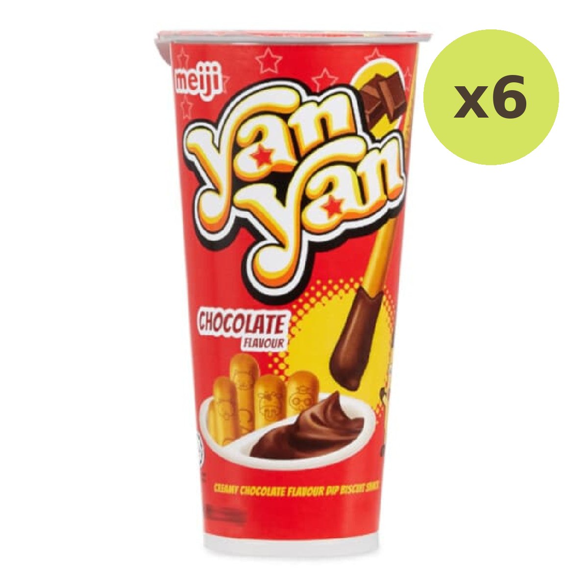 Meiji Choco Snack - image 2