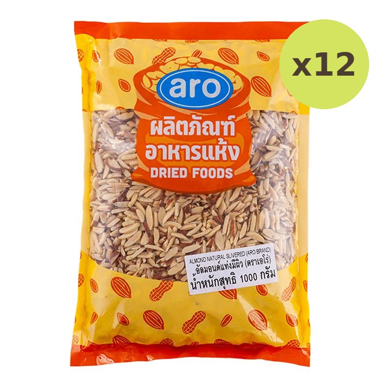 ARO Almond Natural Slivered 1kg - image 3