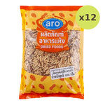ARO Almond Natural Slivered 1kg - image 3