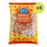 ARO Almond Natural Slivered 1kg - image 2