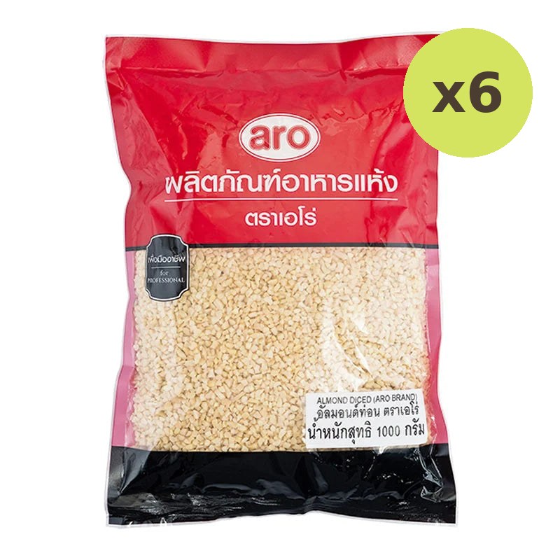 ARO Diced Almond 1kg - image 2