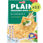 Meiji Plain Crackers With Oat - image 3