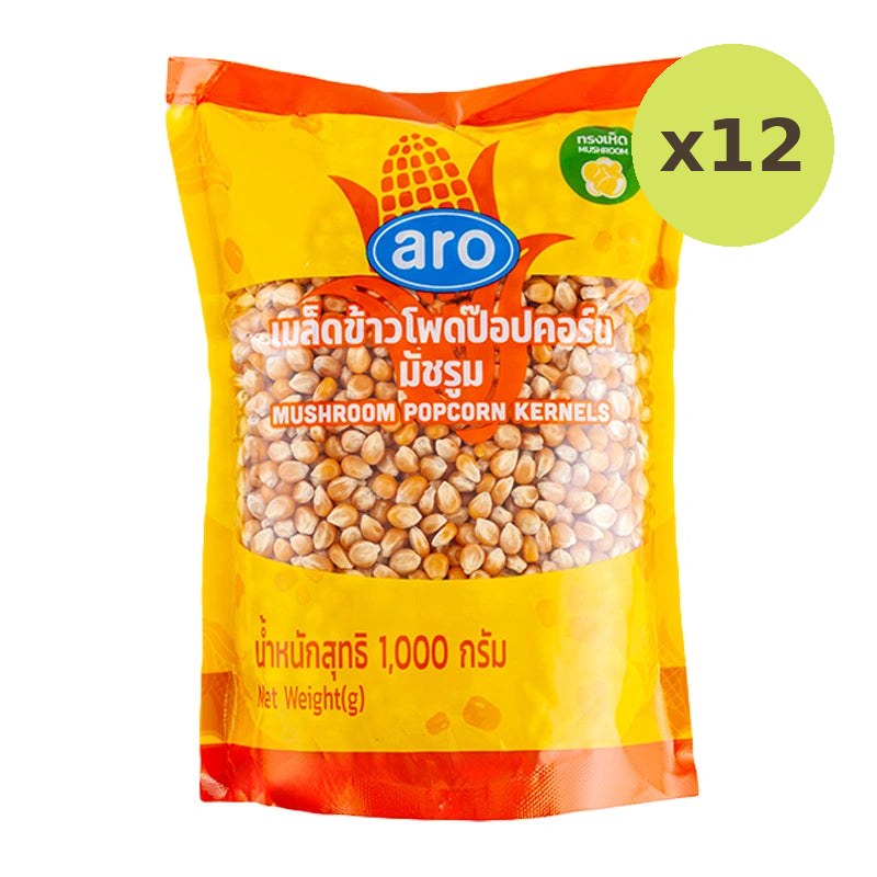 ARO Mushroom Popcorn Kernels 1kg - image 3