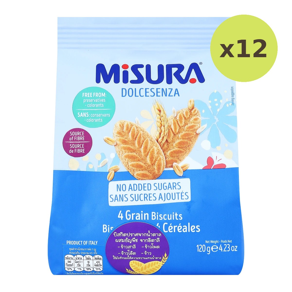 Misura Dolcesenza Biscuit - image 3