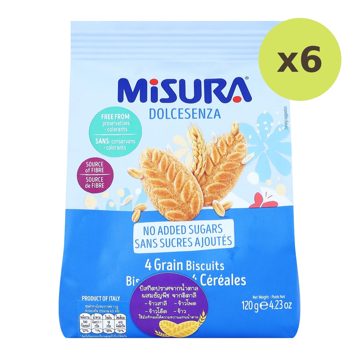 Misura Dolcesenza Biscuit - image 2