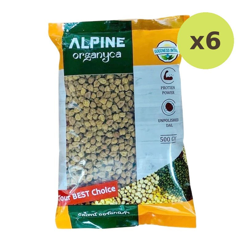 Alpine Kala Chana Brown Chick Peas 500g - image 2