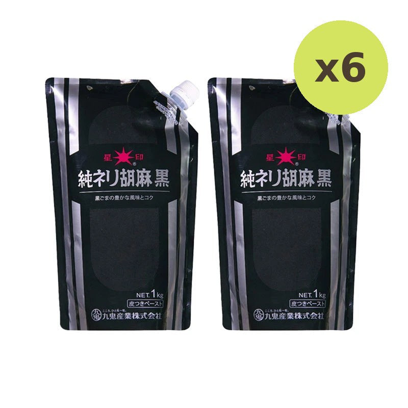 Kuki Sangyo Jun Nerigoma Kuro Sesame Paste With Roasted Japanese - image 5