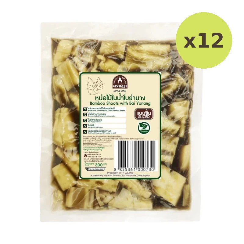 Chada Bamboo Shoots In Yanang Leaf Juice Pieces Rat No - image 3