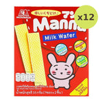 Morinaga Wheat Wafer - image 3