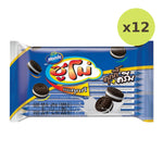 Sumo Cookies & Cream - image 3