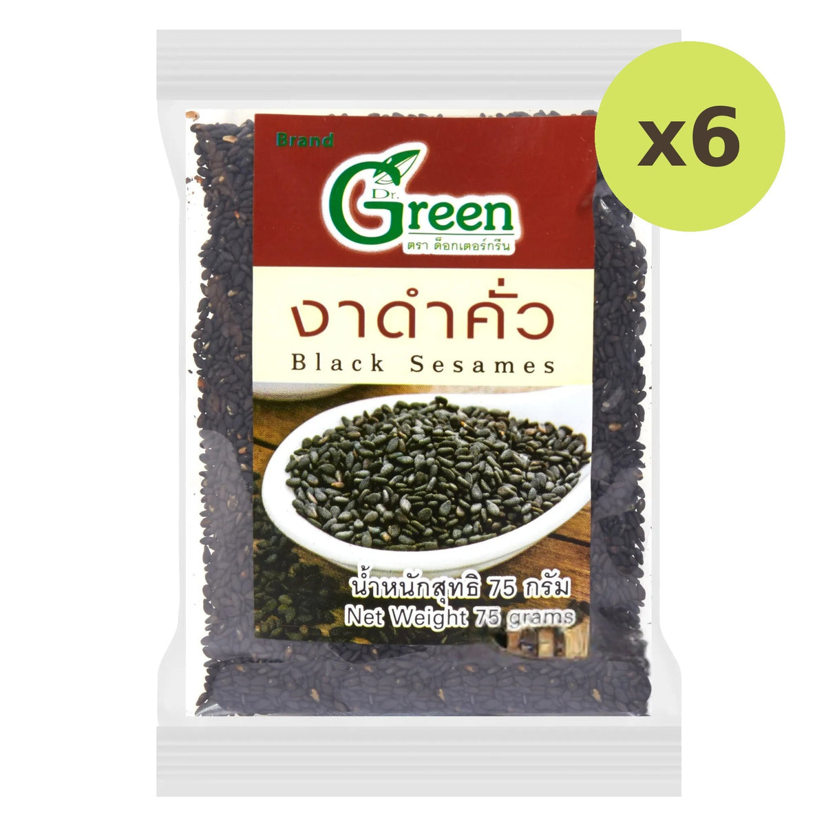 Dr.Green Roasted Black Sesames 75g - image 2