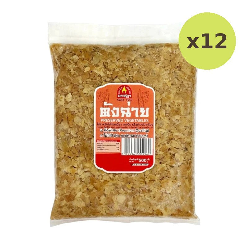 Chada Tang Chai Rat Special Selection Clean Fragrant Crisp 500g - image 3