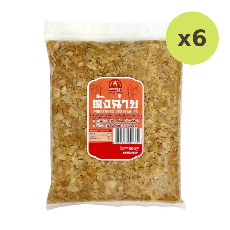 Chada Tang Chai Rat Special Selection Clean Fragrant Crisp 500g - image 2