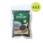 Dr.Green Basil Seeds Grade A Thai 120g - image 4