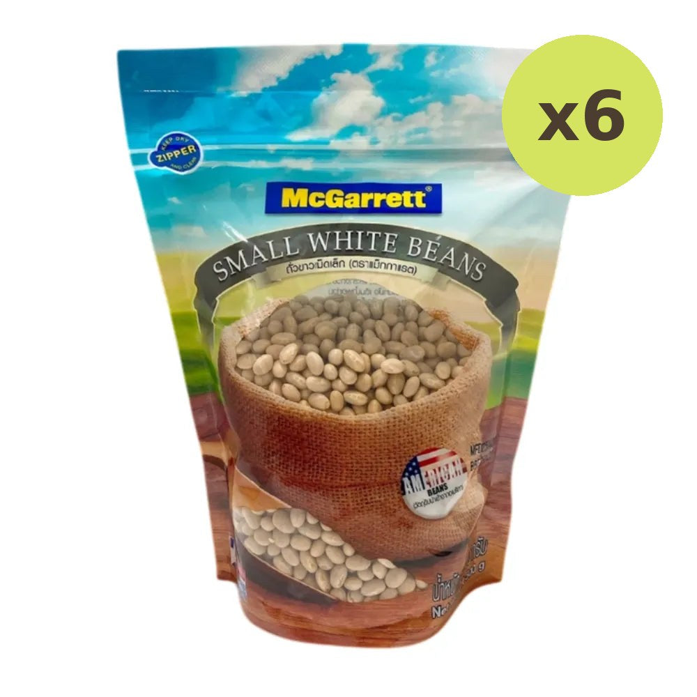 Mcgarrett Small White Beans 500g - image 4