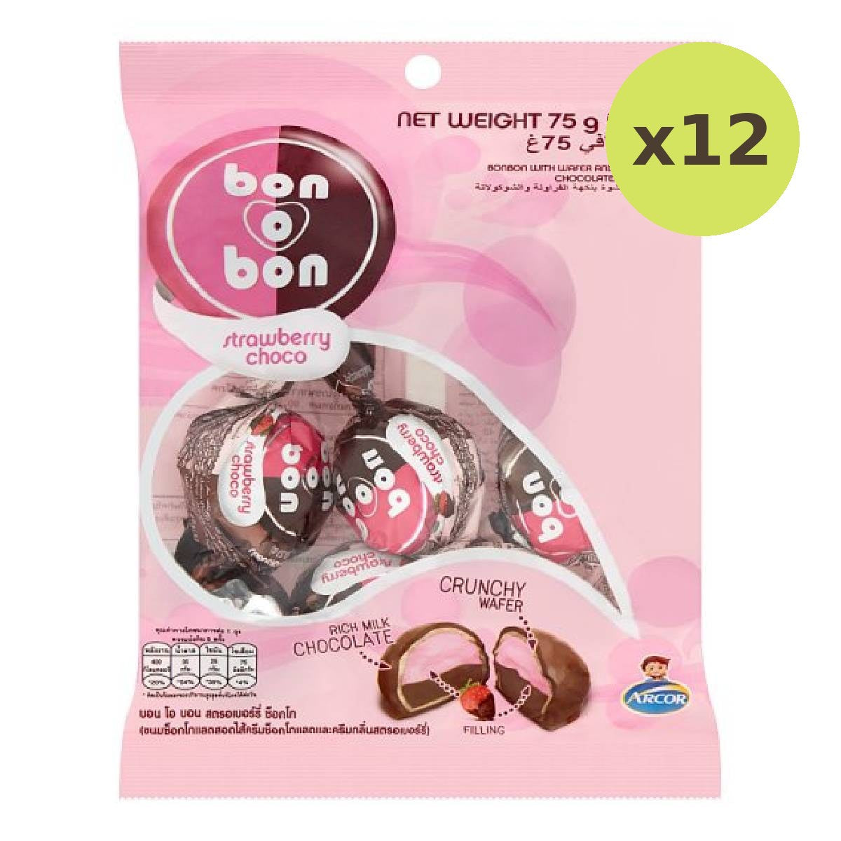 Bon O Bon Strawberry Choco - image 3