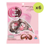 Bon O Bon Strawberry Choco - image 2