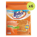 Malkist Bbq Floss - image 2