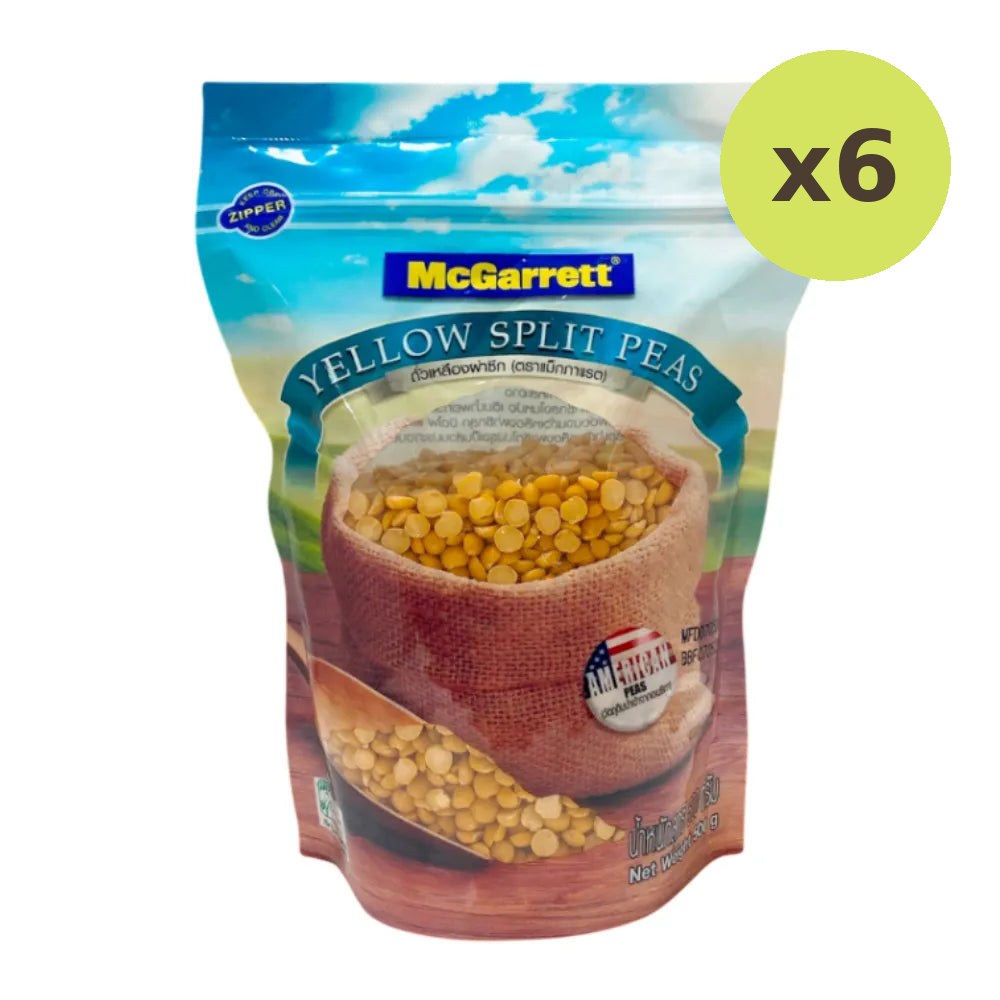 Mcgarrett Split Soybeans 500g - image 4