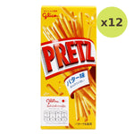 Gulico Pretz Butter - image 3
