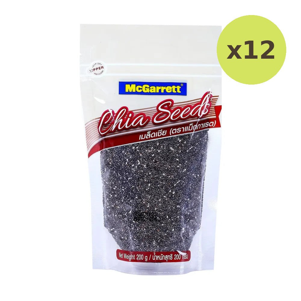 Mcgarrett Chia Seeds 200g - image 5