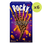 Gulico Pocky Chocolate Crush Almond - image 2