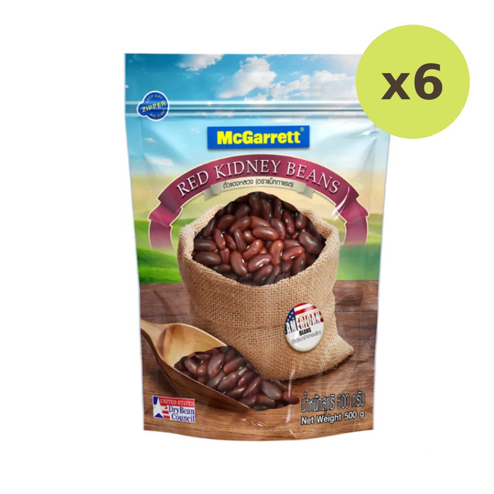 Mcgarrett Dried Red Beans 500g - image 4