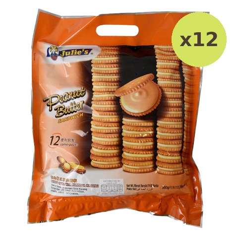 Julie's Peanut Butter Biscuit - image 3