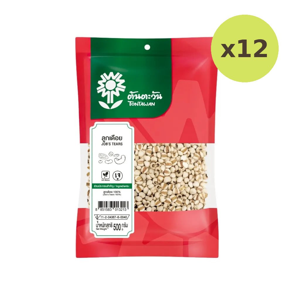 Tontawan Millet 500g - image 6
