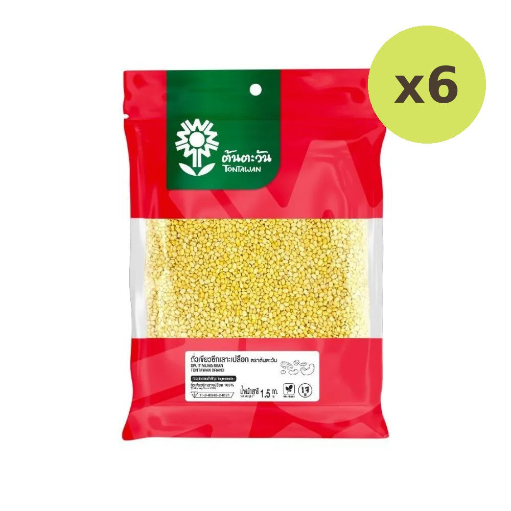 Tontawan Shelled Mung Beans 1.5kg - image 5