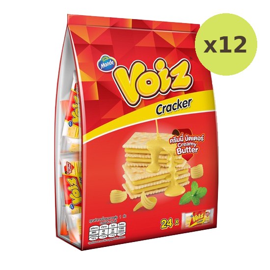 Voiz Cracker Creamy Butter Family Pack - image 3