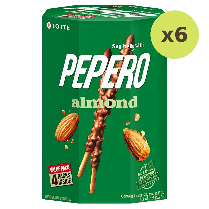 Lotte Pepero Almond - image 2