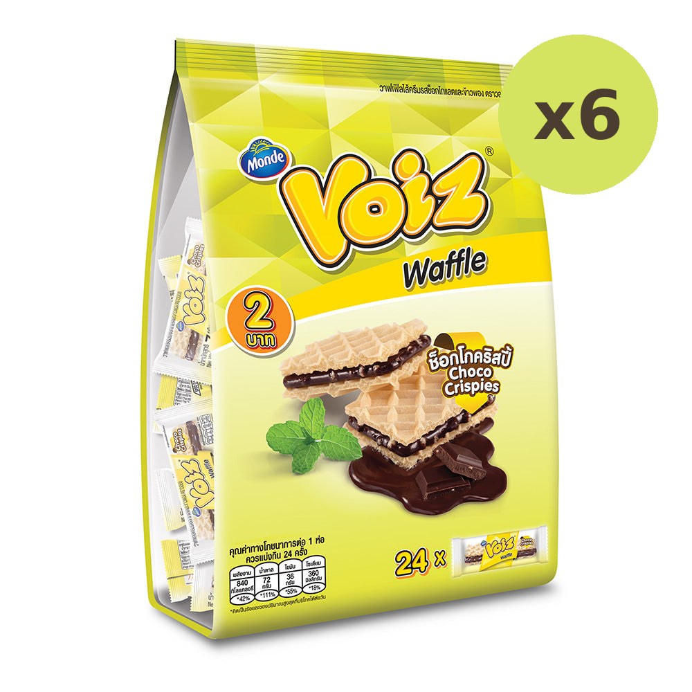 Voiz Waffle Choco Crispies Familly Pack - image 2