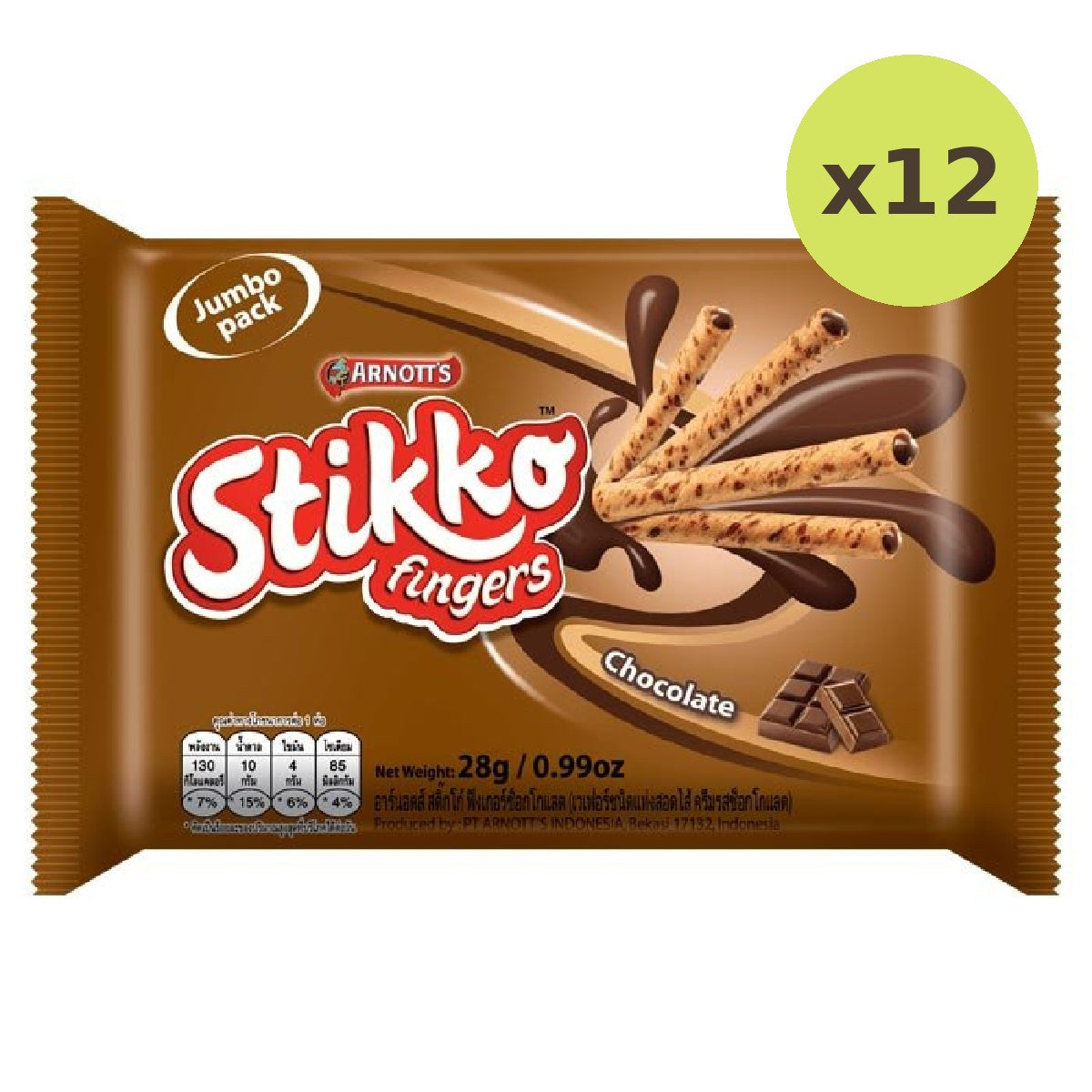 Arnott's Stikko Fingers Chocolate Wafer - image 3