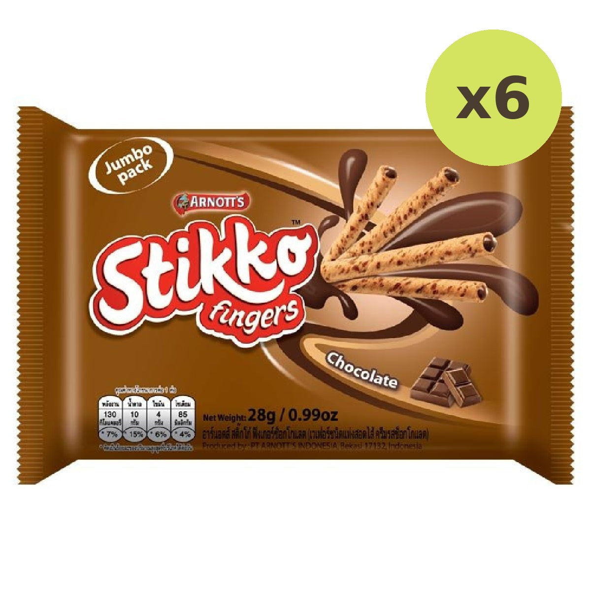 Arnott's Stikko Fingers Chocolate Wafer - image 2