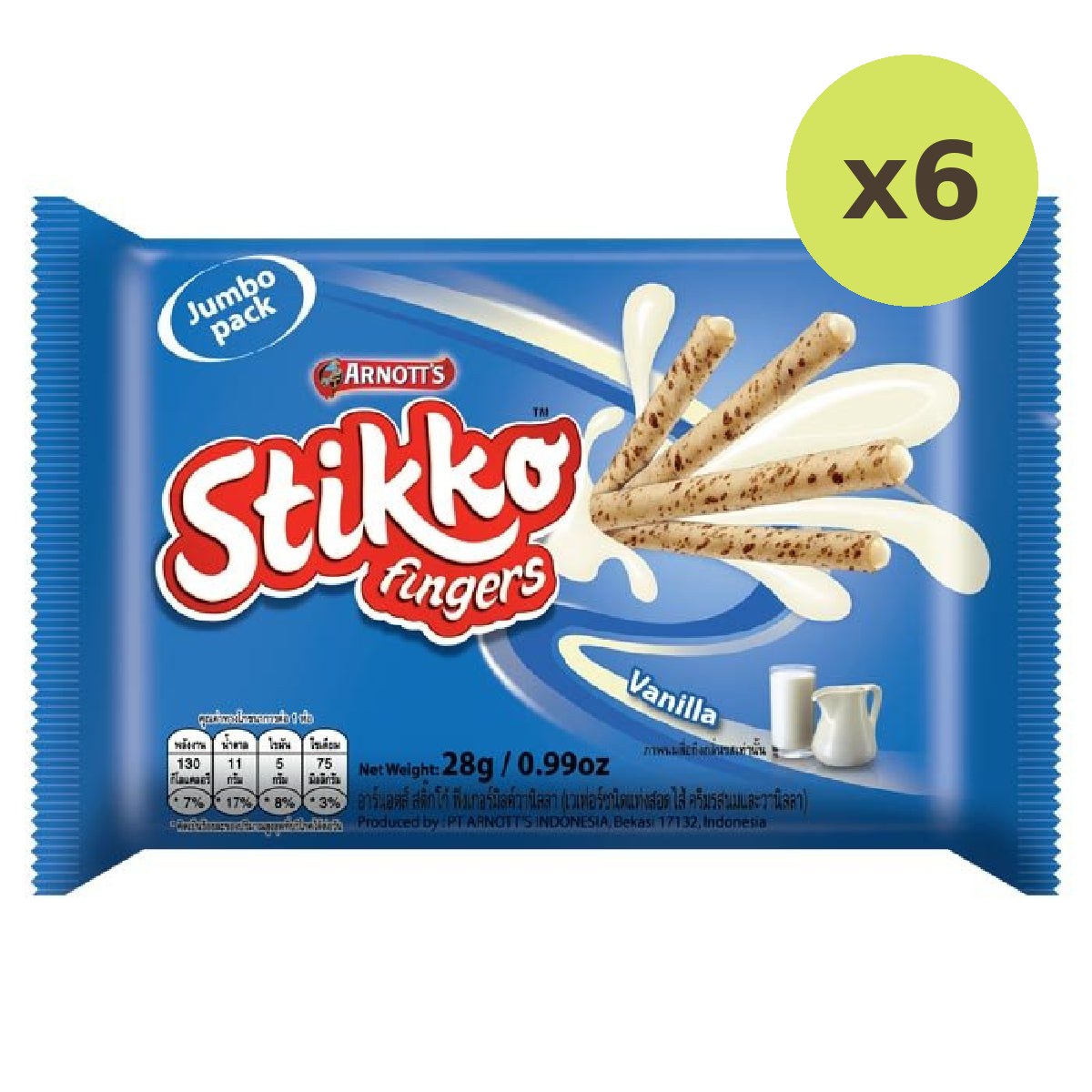 Arnott's Stikko Fingers Vanilla Wafer - image 2