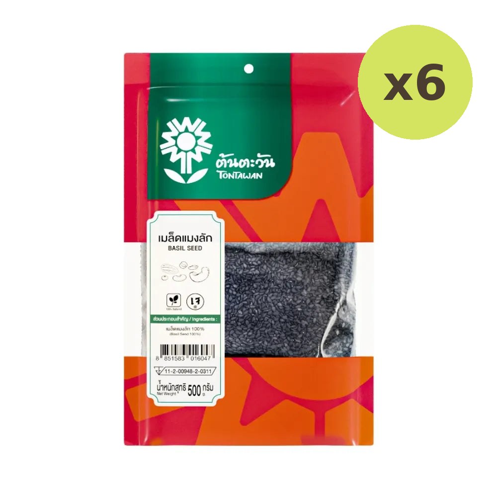 Tontawan Basil Seeds 500g - image 5