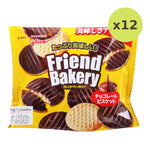 Gulico Friend Bakery Chocolate - image 3