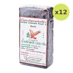 Eagle Dried Longan Pulp 1kg - image 3
