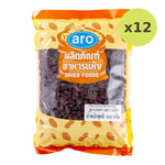 ARO Black Raisin 1kg - image 3