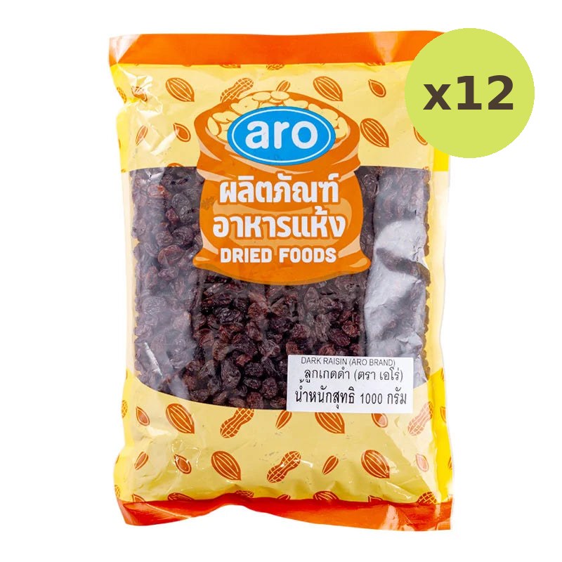 ARO Black Raisin 1kg - image 3