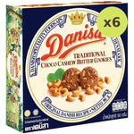 Danisa Choco Cashew Butter Cookies - image 2