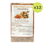 Makro Dried Golden Longan 1kg - image 3