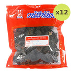 Vanusnun Dried Red Roselle 200g - image 3