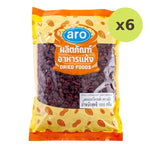 ARO Dried Cranberry 1kg - image 2
