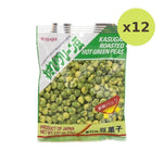 Kasugai Roasted Hot Greenpeas 67g - image 5