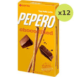 Lotte Pepero Chocofilled - image 3