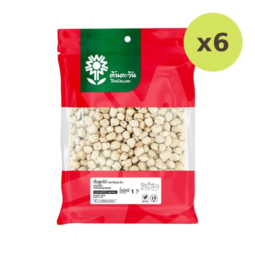 Tontawan Chickpeas Graded Clean 1kg - image 6